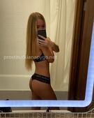 Анкета проститутки Ирина - метро Строгино, возраст - 22