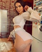 Анкета проститутки Мария - метро Перово, возраст - 23