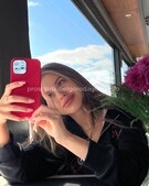 Анкета проститутки Николь - метро Коньково, возраст - 23