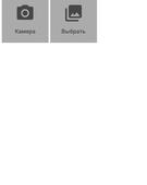 Анкета проститутки Катюша - метро Орехово-Борисово Северное, возраст - 24