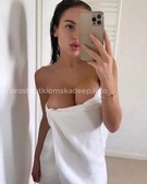 Анкета проститутки Инна - метро Даниловский, возраст - 24