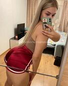 Анкета проститутки Ксения - метро Мещанский, возраст - 24