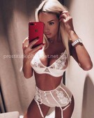 Анкета проститутки Аврора - метро Мещанский, возраст - 24