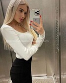 Анкета проститутки Ксюша - метро Румянцево, возраст - 24