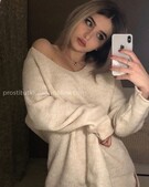 Анкета проститутки Услада - метро Нагатино-Садовники, возраст - 24