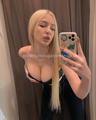 Анкета проститутки Яна - метро Щукино, возраст - 25