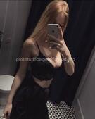 Анкета проститутки Аврора - метро Нагатино-Садовники, возраст - 25