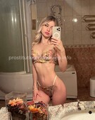 Анкета проститутки Майя - метро Коньково, возраст - 25