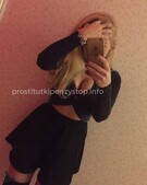Анкета проститутки Раиса - метро Северное Медведково, возраст - 25