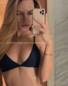 Анкета проститутки Инна - метро Теплый Стан, возраст - 26