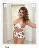 Анкета проститутки Лада - метро Нагатино-Садовники, возраст - 30